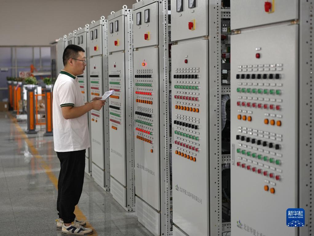 威尼斯线上娱乐场官网入口